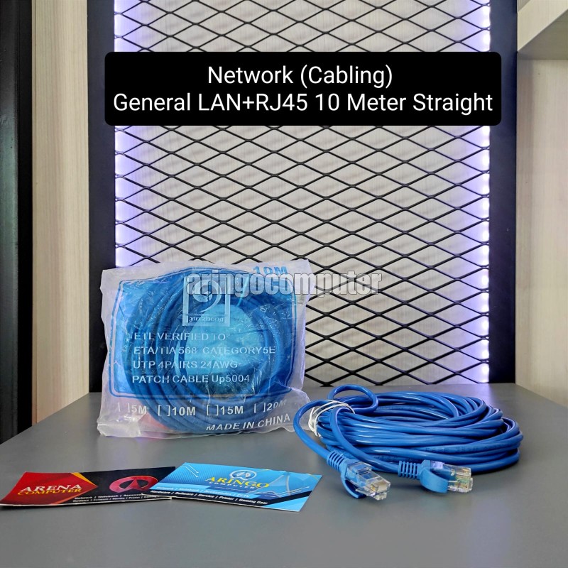 Network (Cabling) General LAN + RJ45 CAT5 10 Meter Straight