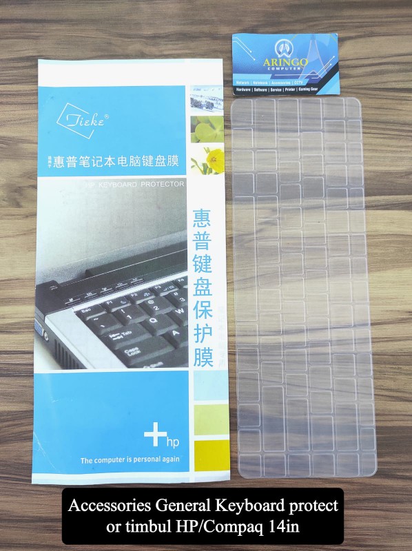Accessories General Keyboard protector timbul HP/Compaq 14in