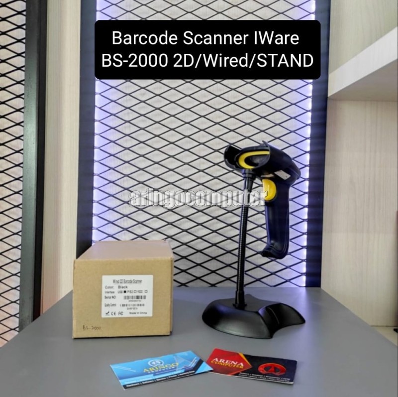 Barcode Scanner IWare BS-2000 2D/Wired/STAND