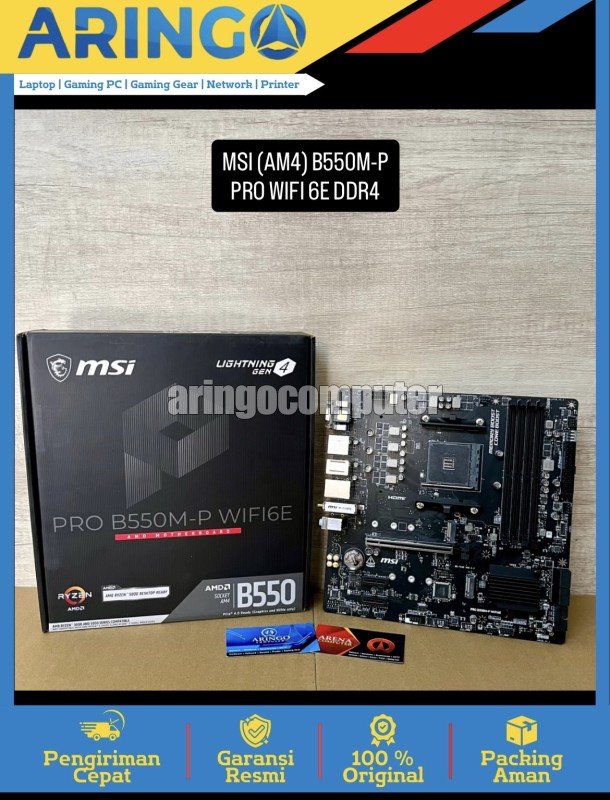 Motherboard MSI (AM4) B550M-P PRO WIFI 6E DDR4